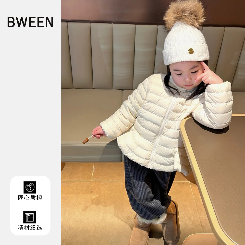 时尚chao保暖的冬季羽绒服~