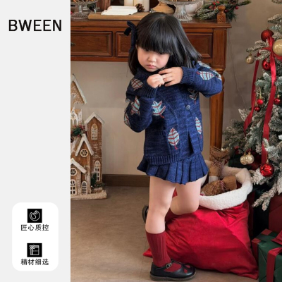 时尚超软乎de女童套装