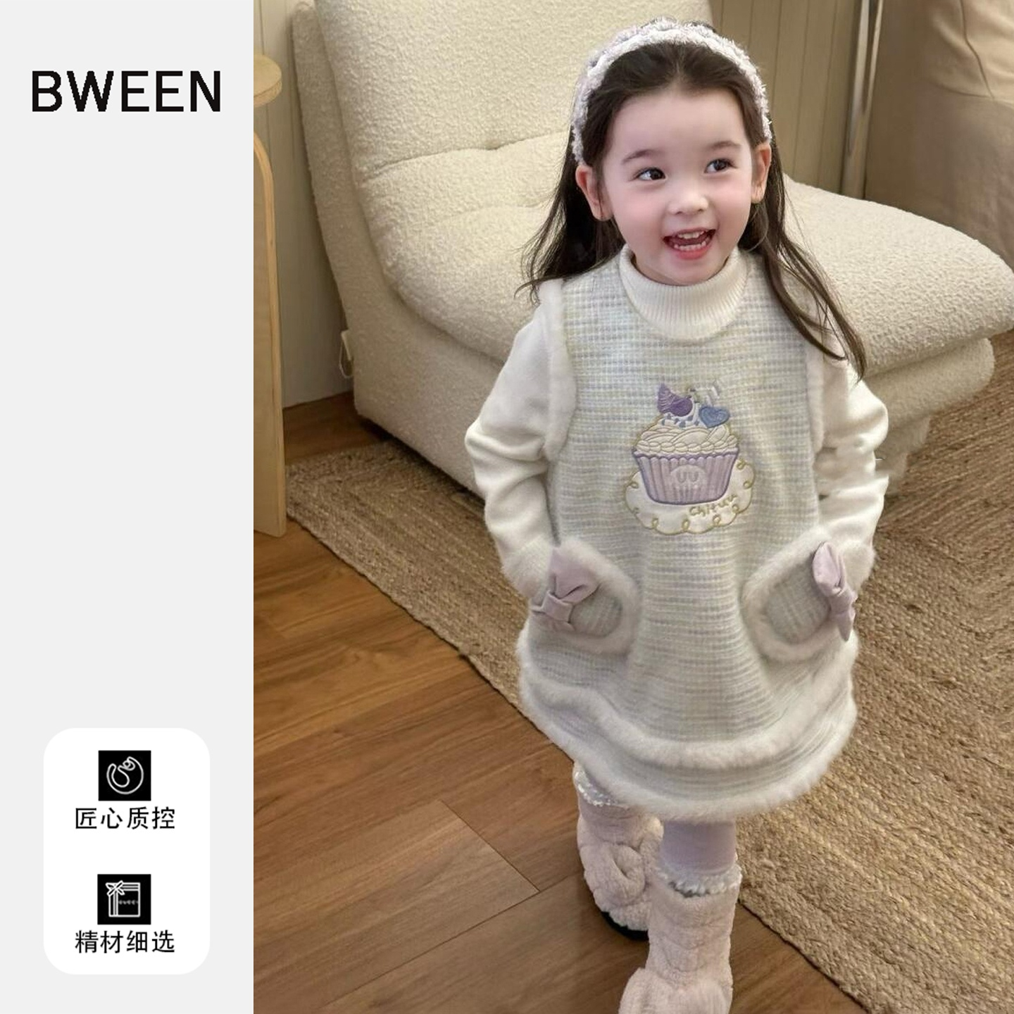 谁能拒绝这么可爱保暖的连衣裙呀