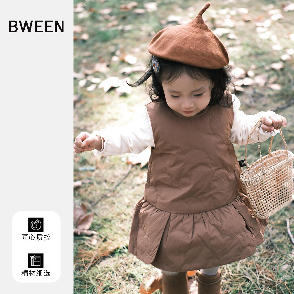 女童夹棉连衣裙冬季25新款洋气儿童韩版女宝宝时尚保暖加厚背心裙,童装/婴儿装/亲子装,连衣裙,淘宝优惠券,粉丝福利购,淘宝优惠卷