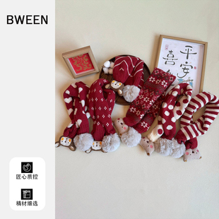 女童围巾冬季 男女宝宝红色新年保暖加厚毛线卡通儿童围脖 2025新款