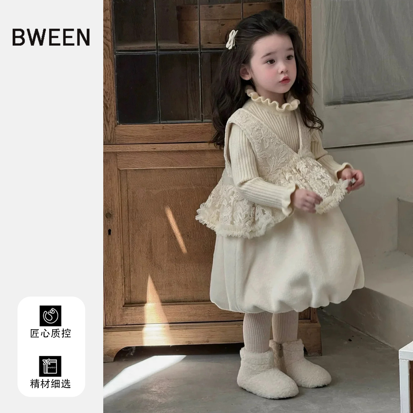 出门被夸chao好看的打底衫~