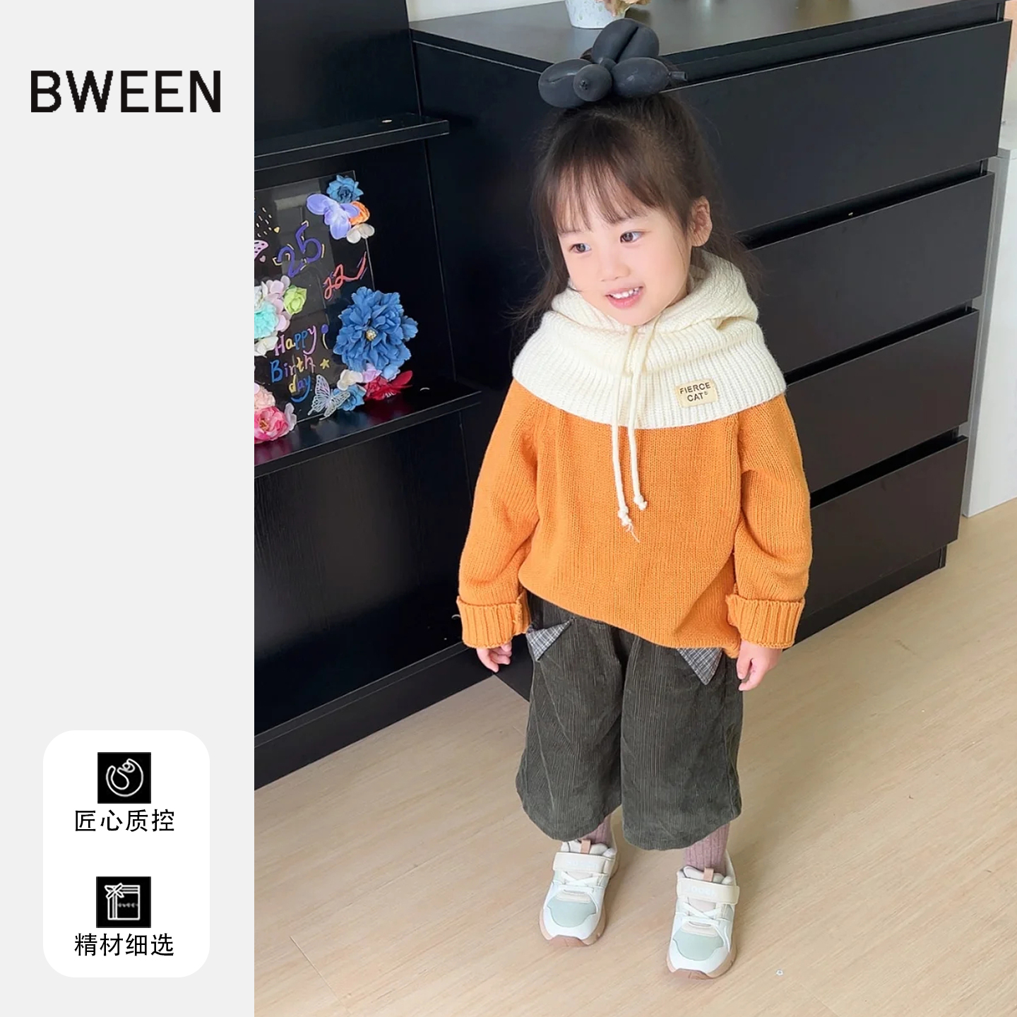 女童加厚针织衫冬季K25102718GPK