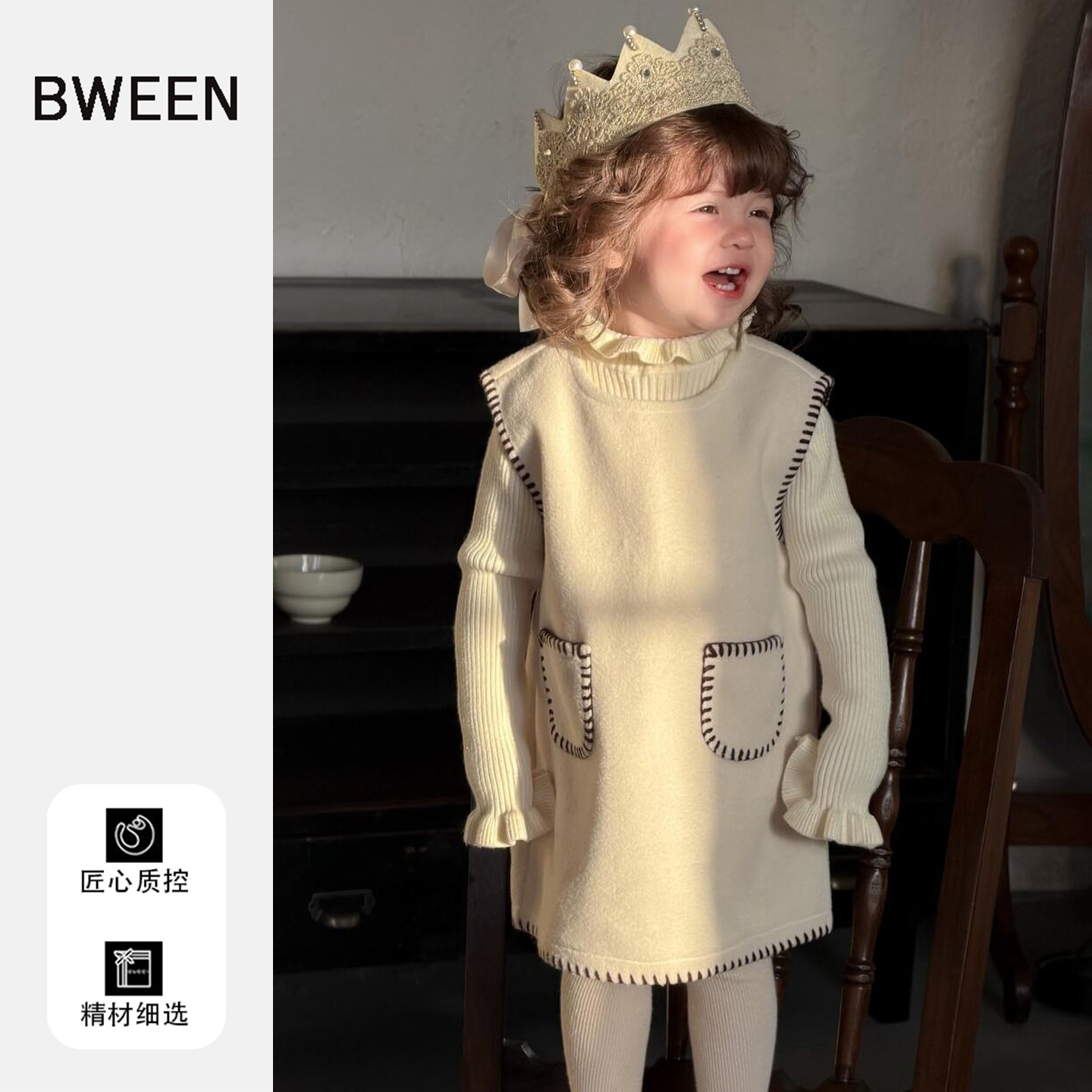 女童冬季连衣裙2025新款洋气女宝宝加厚毛呢无袖公主裙儿童背心裙