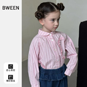 春季 宝宝春装 2026新款 韩版 条纹百搭甜美儿童衬衣 洋气时尚 女童衬衫