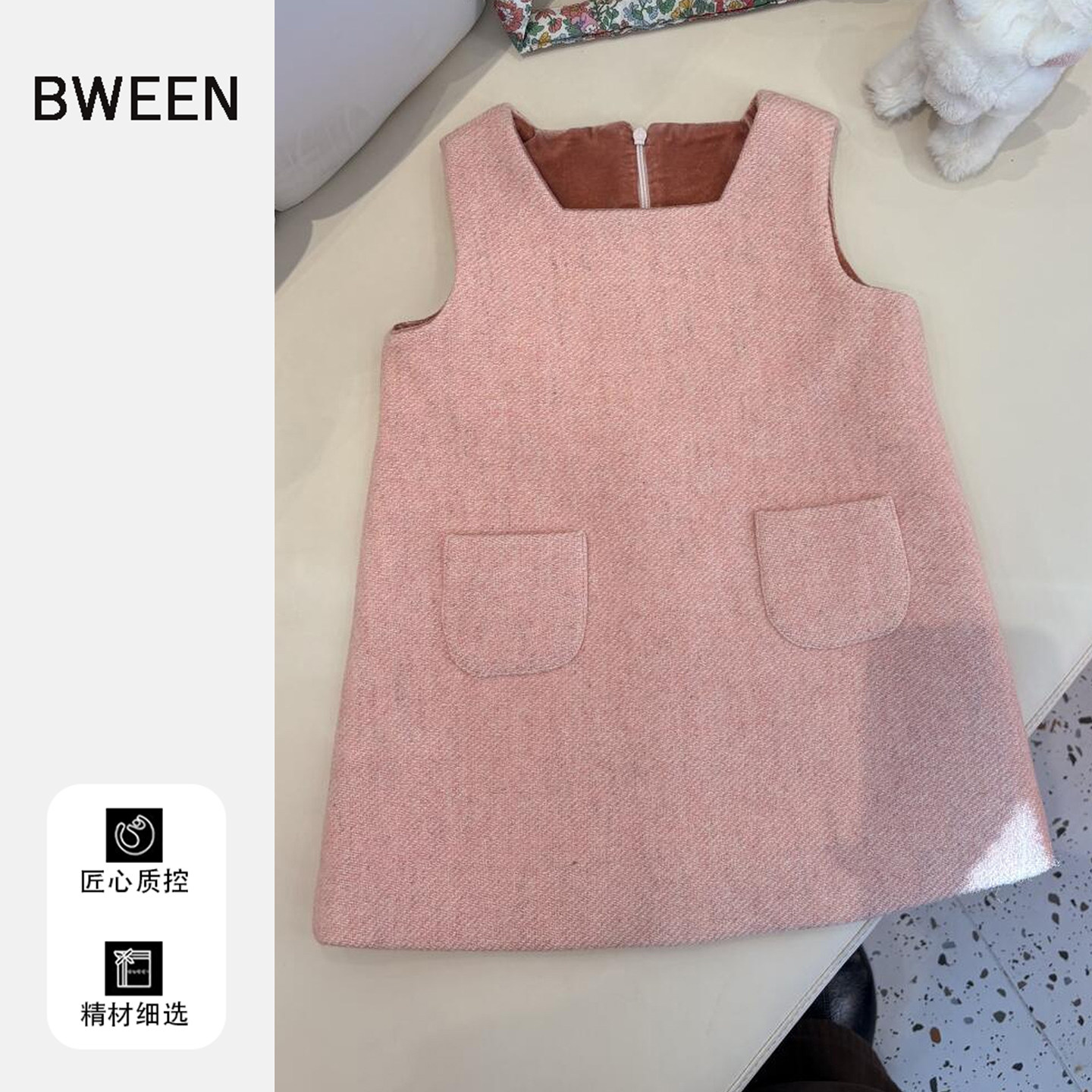 校园风乖巧的无袖女童连衣裙冬季