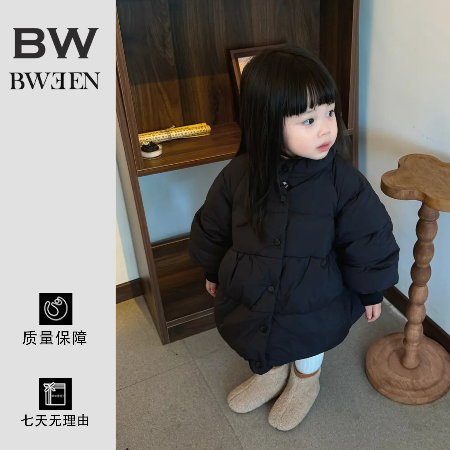 秋天这样穿也太好看啦