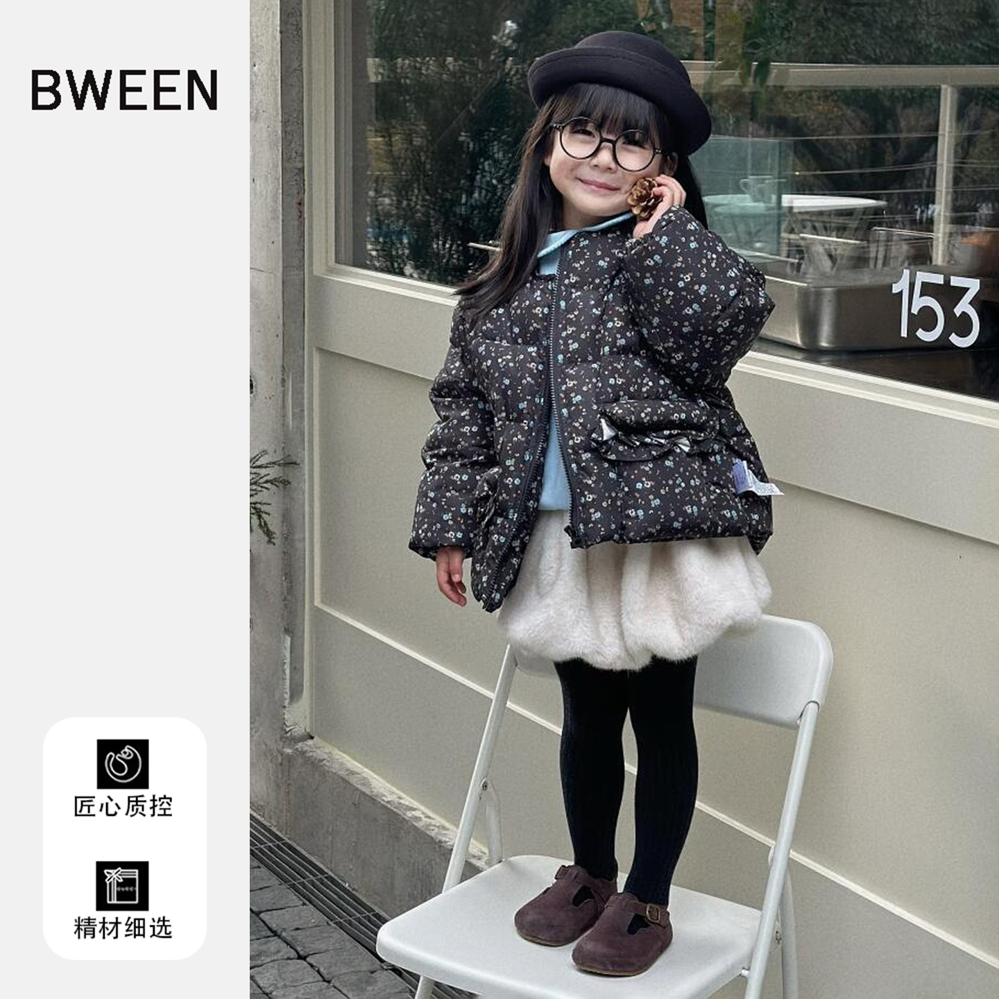 绝了被追问了一路的冬季羽绒服~