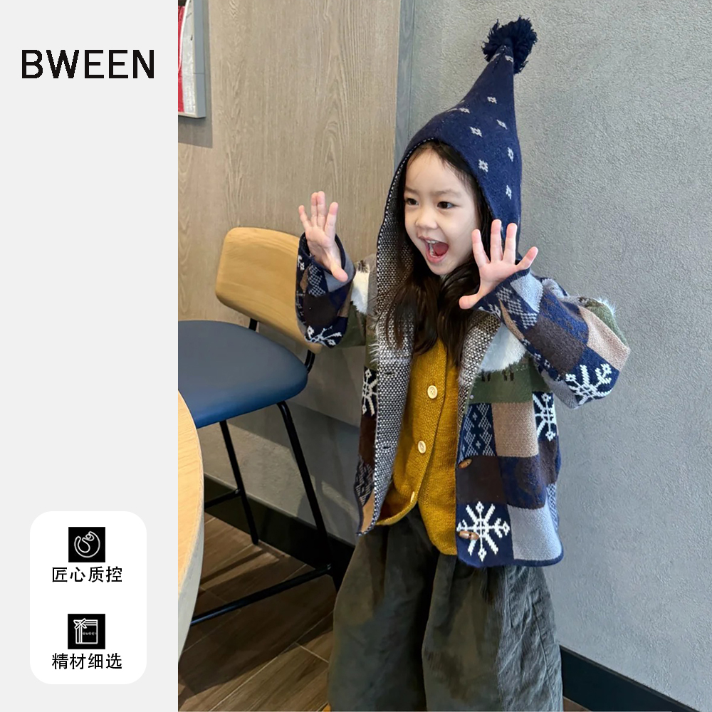 出门被夸chao好看的拼色针织衫~