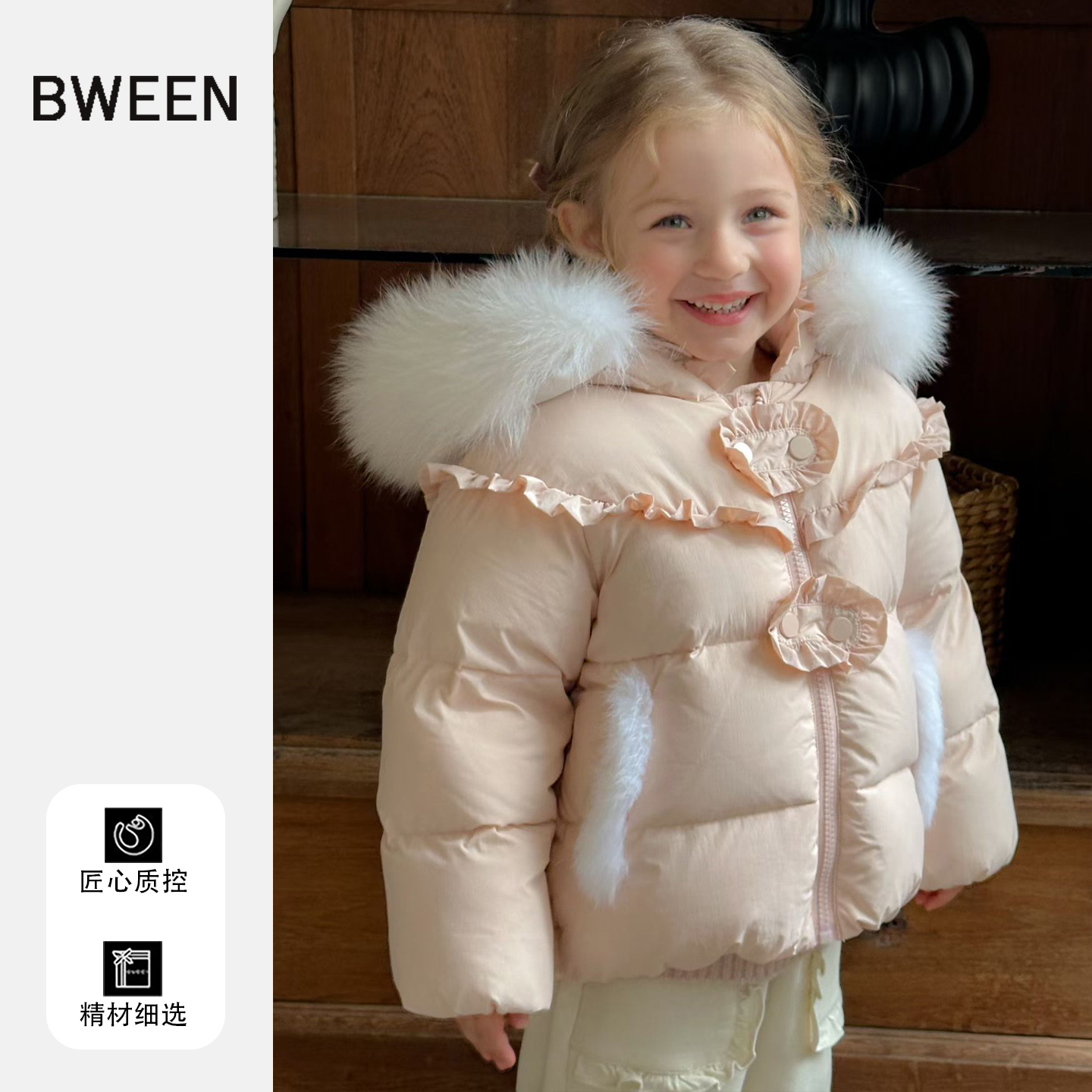 冬季b备的羽绒服~手慢无