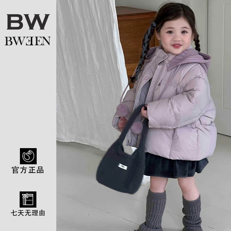 温暖轻便~白鸭绒连帽羽绒服