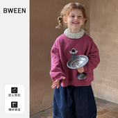 宝宝时尚 洋气儿童韩版 保暖加绒卡通上衣 2025新款 女童加绒卫衣冬装
