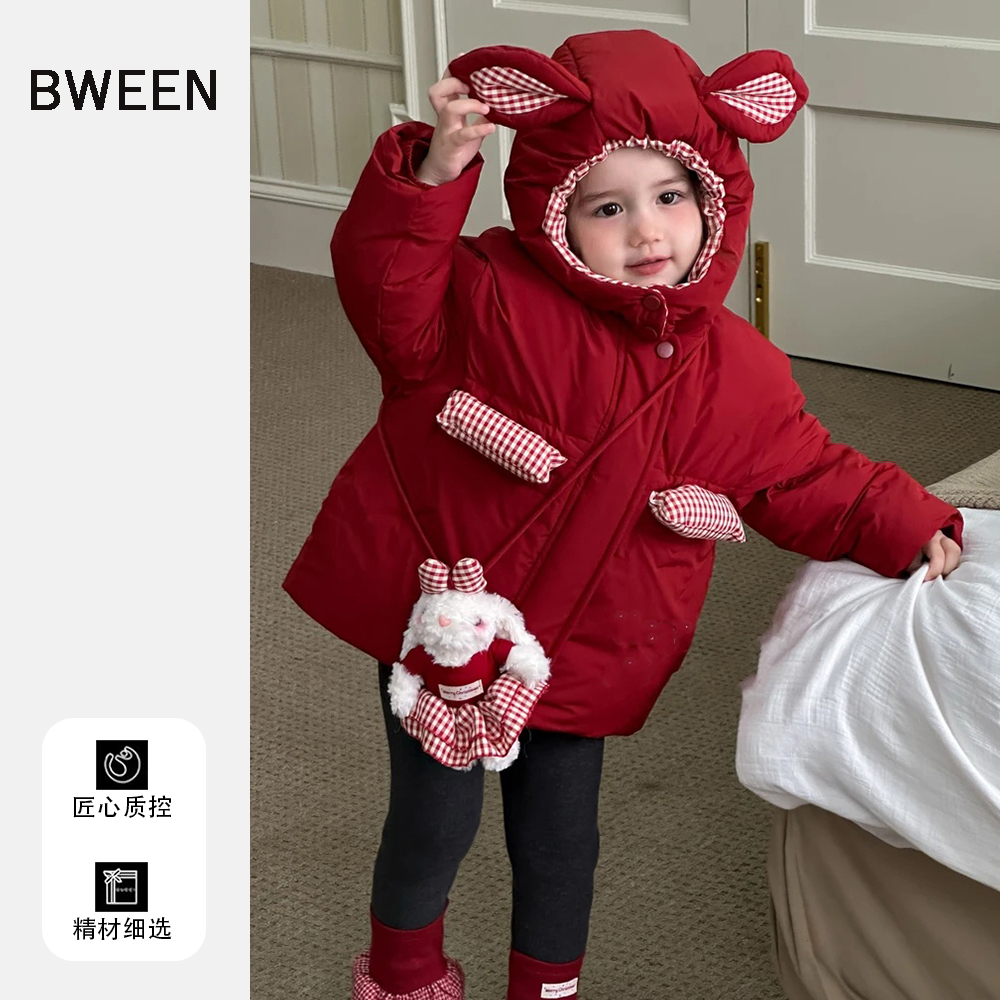 哇塞这款羽绒服巨好看~