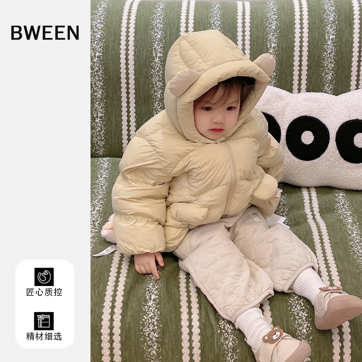 舒适气质秒到位的女童羽绒服