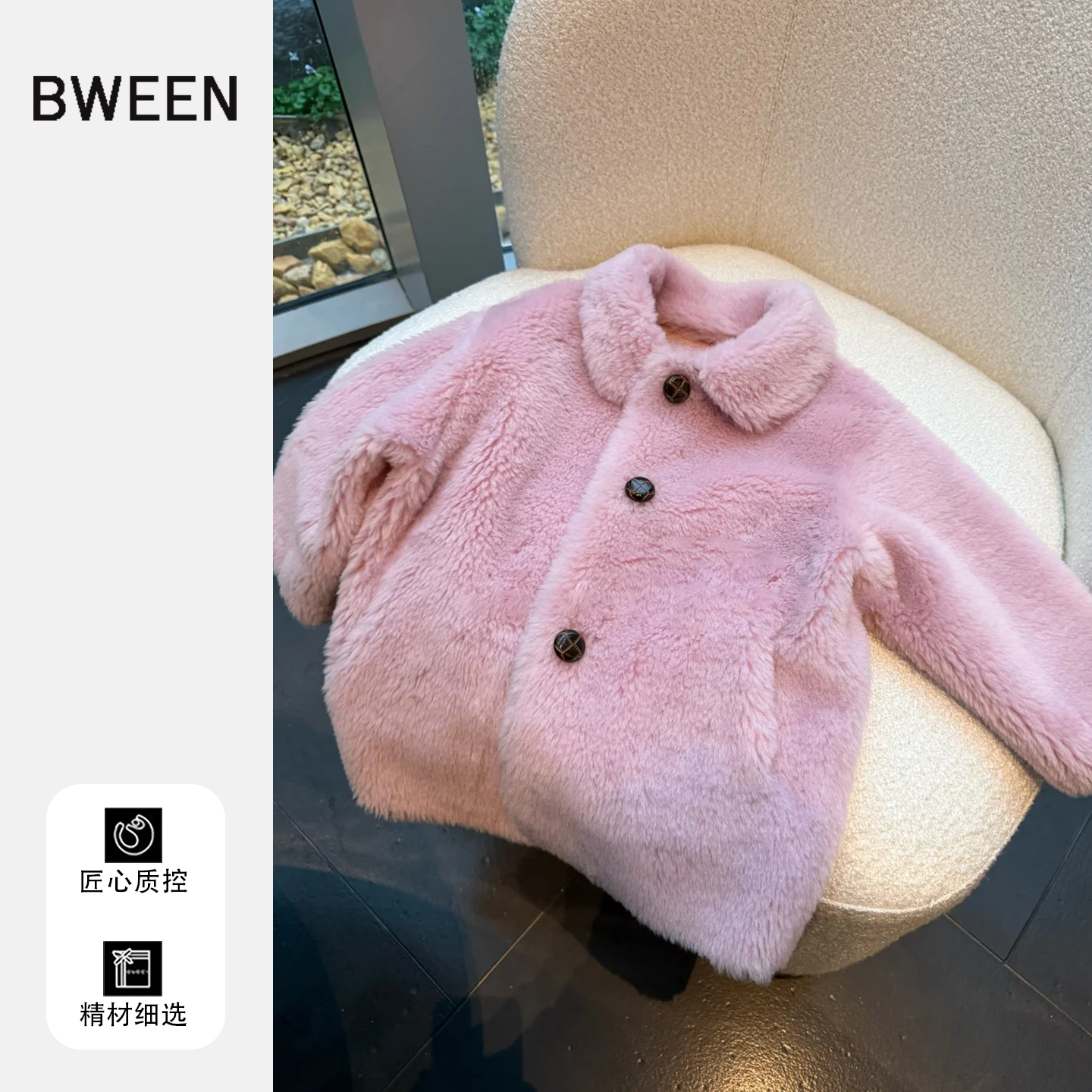 宽松you型好穿好搭潮流女童外套