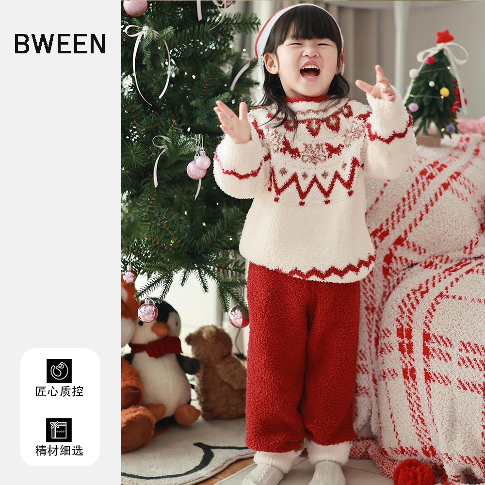 哇塞这款家居服真的巨好看~