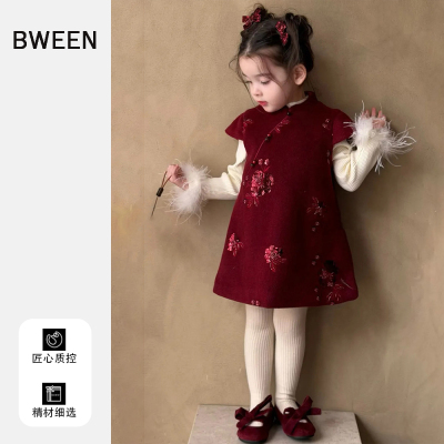 哇塞这款连衣裙也太好看了吧~