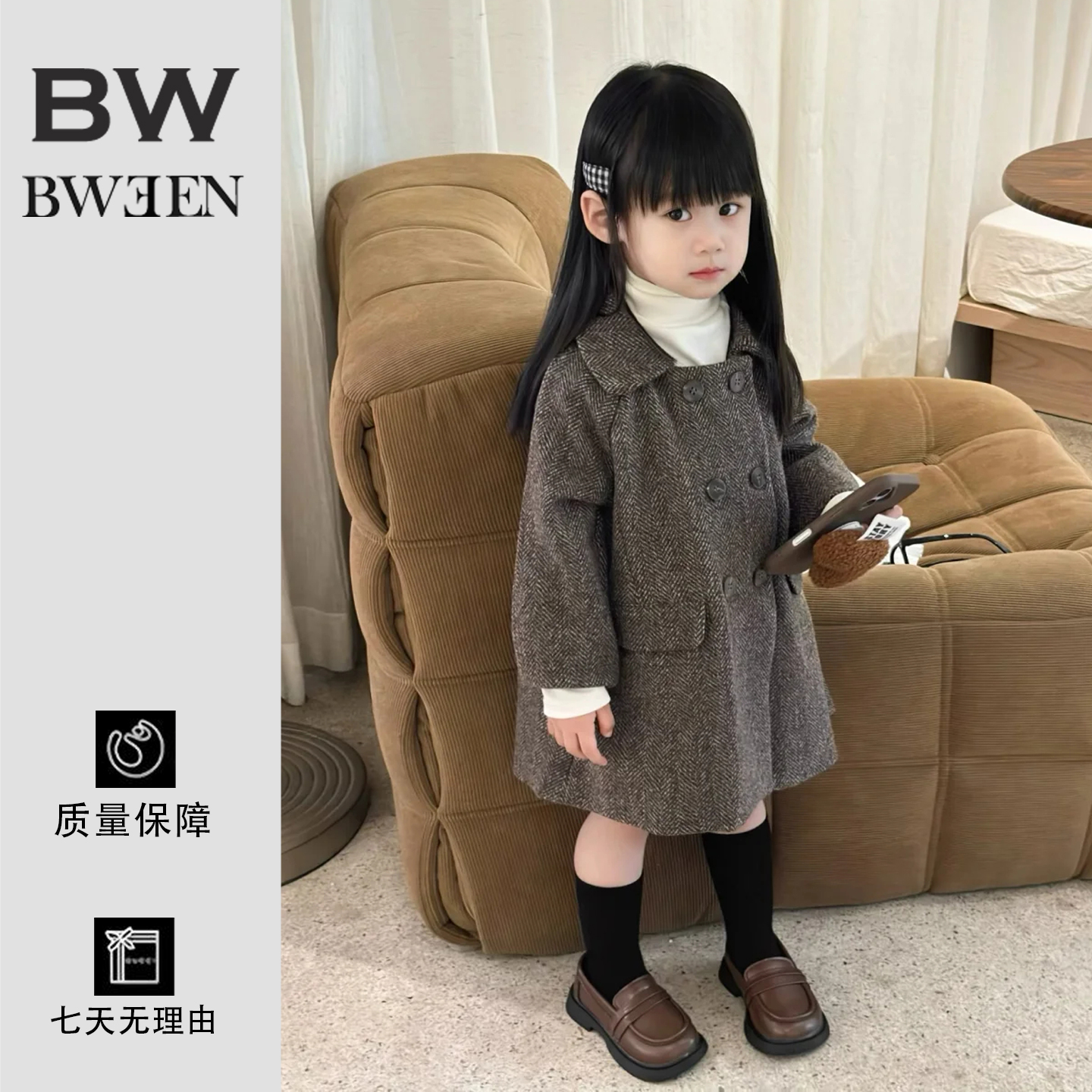 女童外套秋季韩系小女孩时髦可爱长袖翻领毛呢风衣儿童上衣早秋