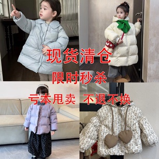 亏本不换冬季洋气女童羽绒服女宝宝时尚白鸭绒保暖儿童外套