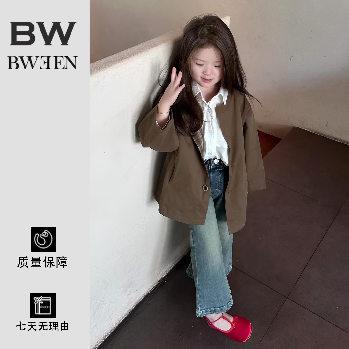 女童春秋款外套韩系小女孩时尚可爱百搭长袖上衣儿童休闲衣服秋季