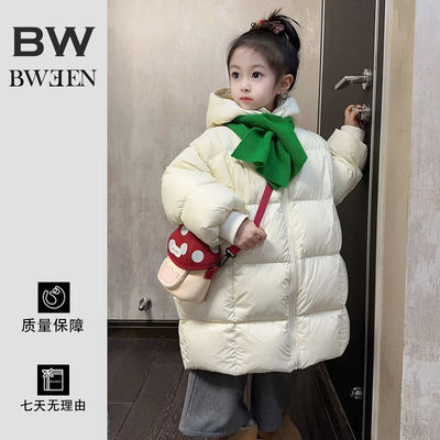 女童羽绒服冬季新款90白鸭绒加厚保暖儿童洋气中长款连帽面包服