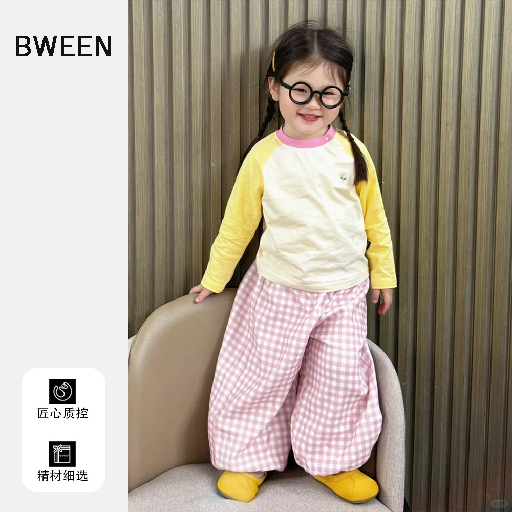 女童春款长袖t恤2026新款洋气儿童韩版女宝宝时髦百搭插肩袖上衣,童装/婴儿装/亲子装,T恤,淘宝优惠券,粉丝福利购,淘宝优惠卷