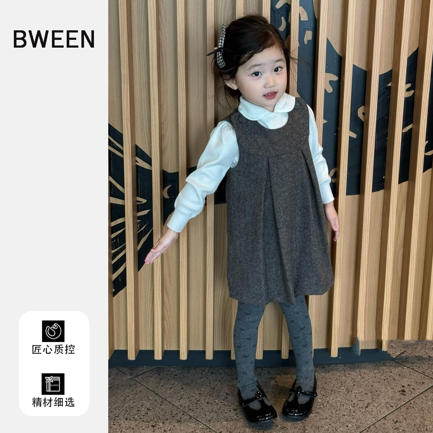 时尚韩式的女童连衣裙