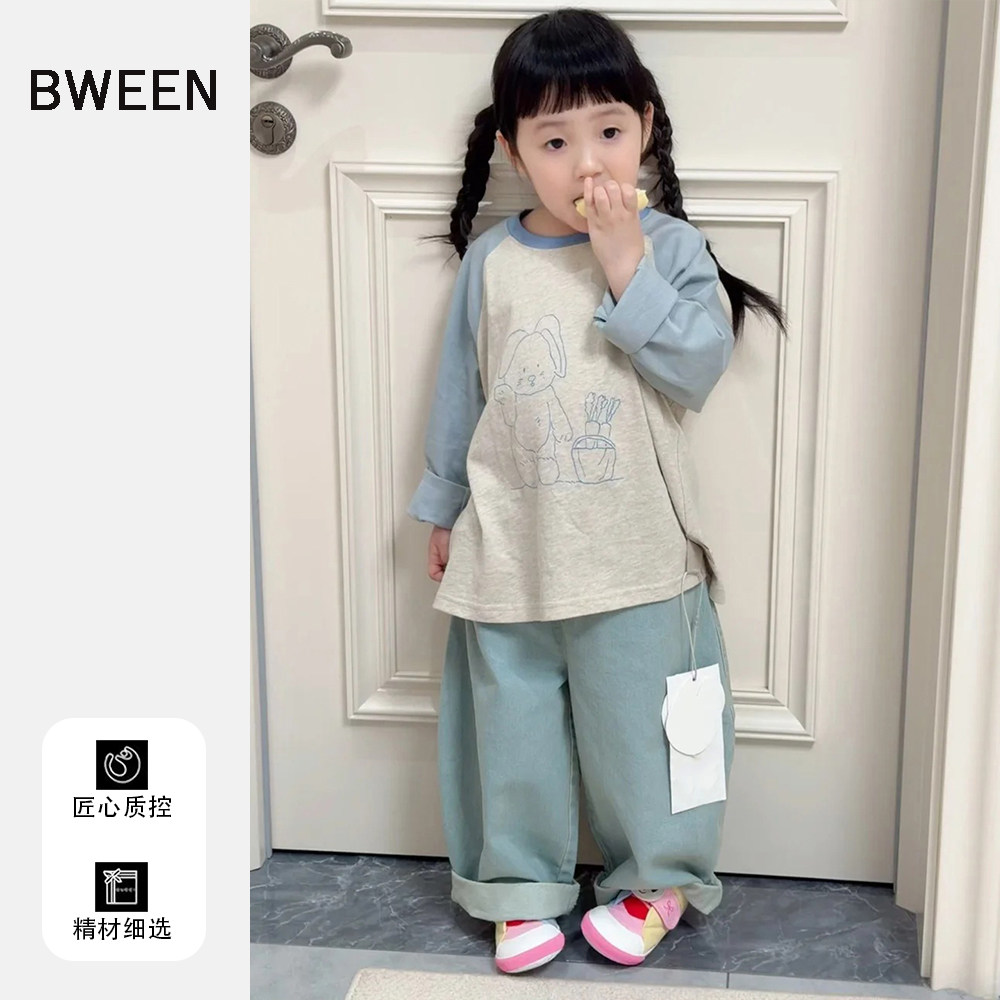 女童春装长袖t恤2026新款洋气儿童韩版女宝宝时尚休闲插肩袖上衣,童装/婴儿装/亲子装,T恤,淘宝优惠券,粉丝福利购,淘宝优惠卷