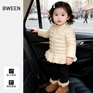 女童羽绒服2025冬季新款宝宝洋气白色韩版白鸭绒儿童短款保暖外套