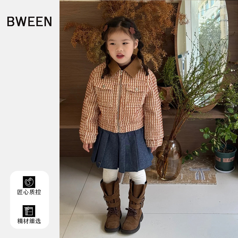 女童春季外套2026新款洋气儿童韩版女宝宝时尚休闲格子翻领上衣春,童装/婴儿装/亲子装,普通外套,淘宝优惠券,粉丝福利购,淘宝优惠卷