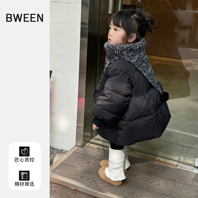 女童长款羽绒服，裹身超抗冻