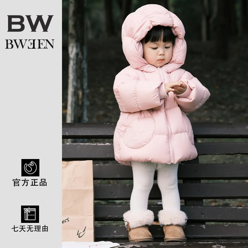 超好看的保暖过冬羽绒服