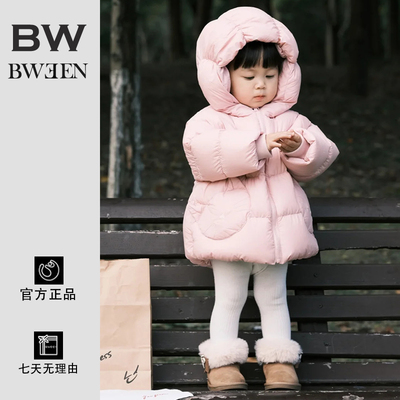 超好看的保暖过冬羽绒服