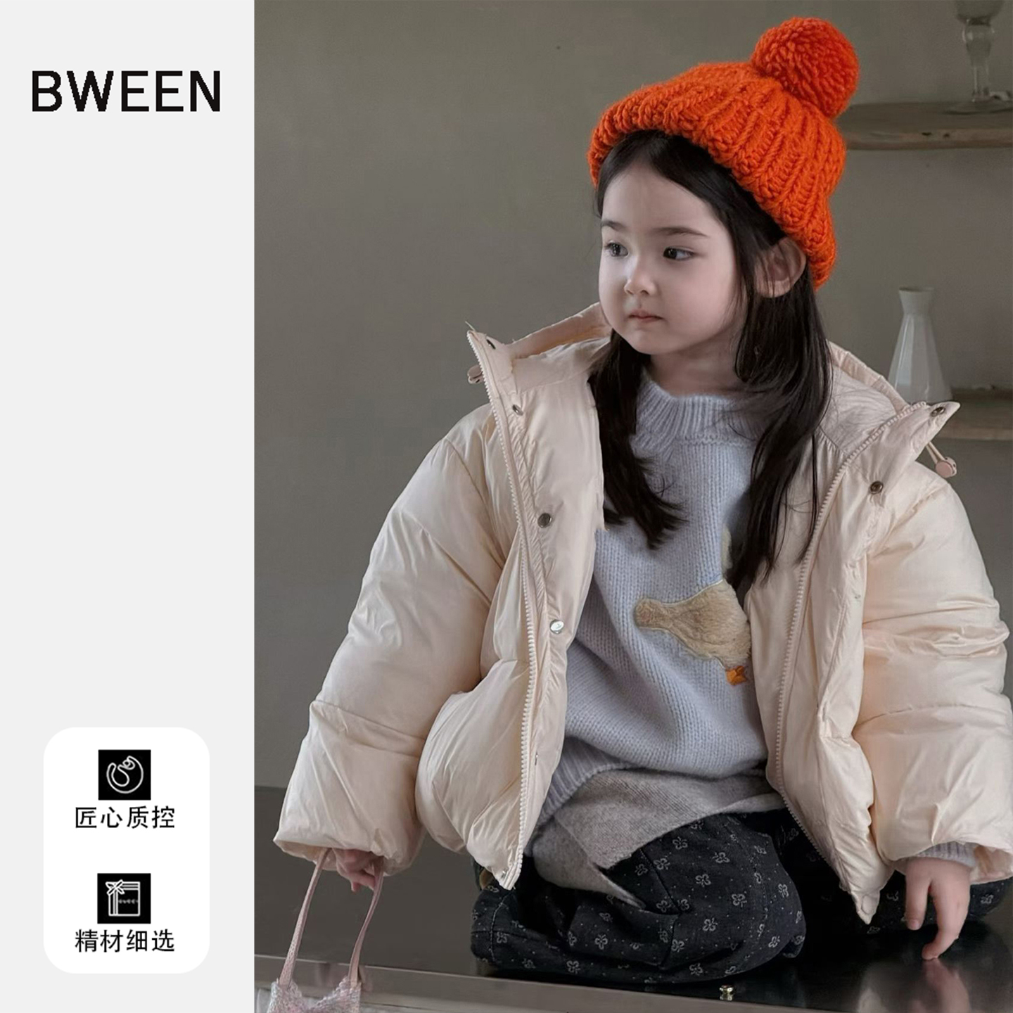 上幼儿园穿很方便的女童羽绒服！