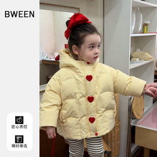 女童羽绒服冬季2025新款女宝宝时尚连帽爱心白鸭绒保暖儿童外套冬