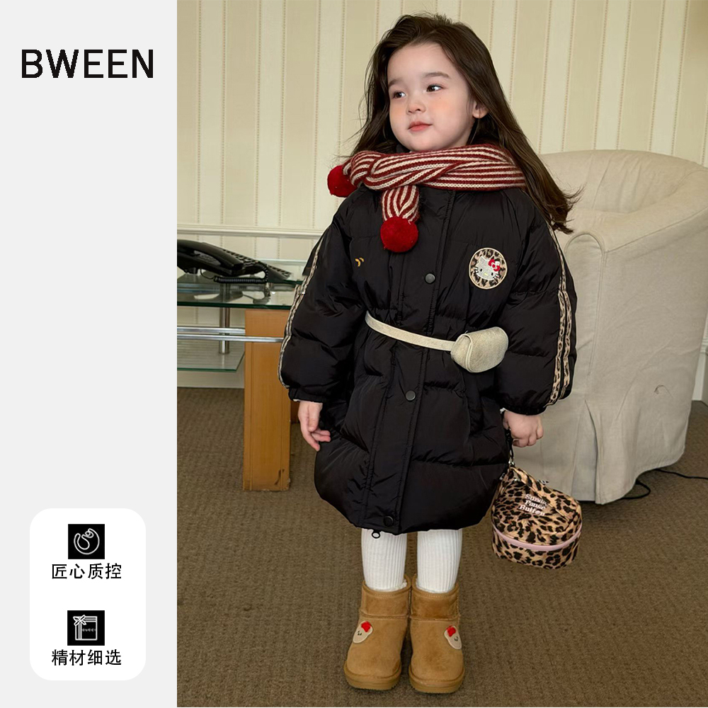 出门被夸chao好看的羽绒服