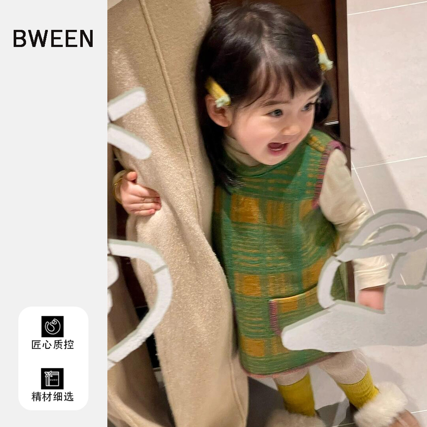 好穿Bi入的时尚女童连衣裙