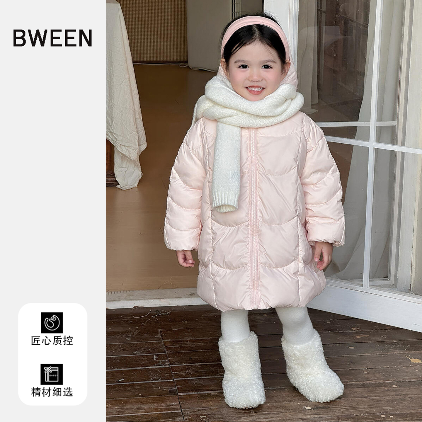 一定要尝试下的女童羽绒服