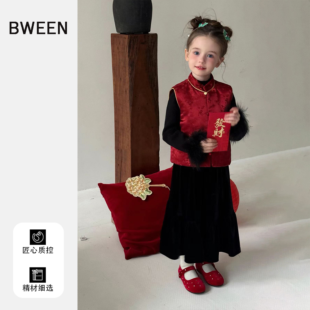 谁能拒绝这么好看的马甲外套呀~