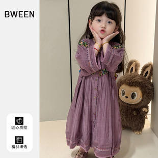 甜美刺绣儿童裙子春装 洋气巨好看宝宝时尚 连衣裙2026新款 女童春季