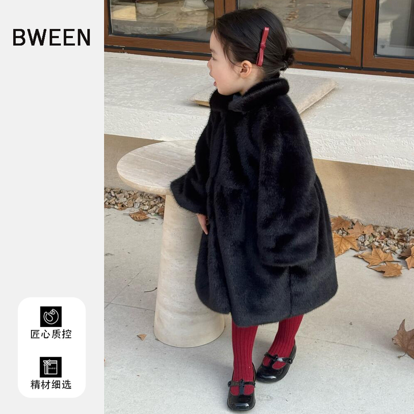 女童外套冬季2025新款女宝宝黑色皮毛一体翻领毛毛中长款儿童上衣,童装/婴儿装/亲子装,普通外套,淘宝优惠券,粉丝福利购,淘宝优惠卷