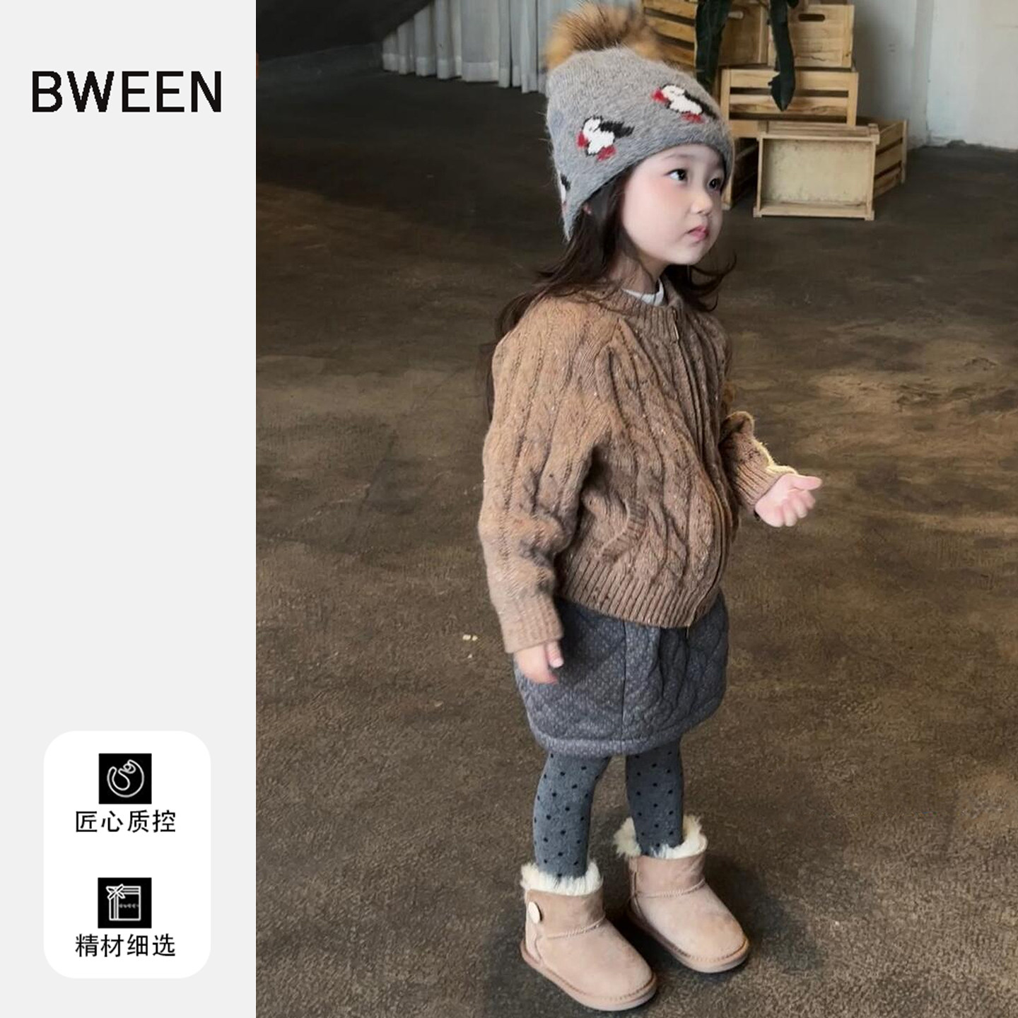 女童毛衣冬季2025新款女宝宝韩版洋气时尚麻花保暖儿童针织衫冬天