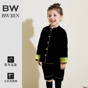 女童新中式丝绒唐装套装冬季新款加厚复古国风拜年服儿童盘扣外套