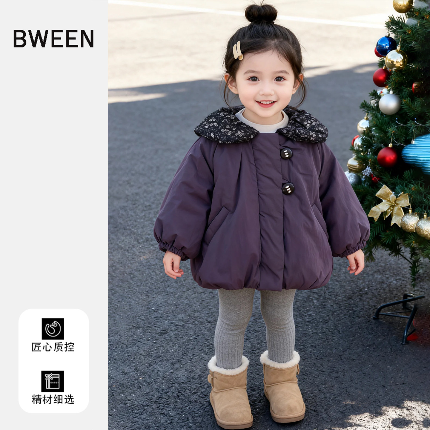 女童羽绒服冬季2025新款韩版休闲宝宝碎花翻领加厚连帽儿童冬外套,童装/婴儿装/亲子装,羽绒服,淘宝优惠券,粉丝福利购,淘宝优惠卷