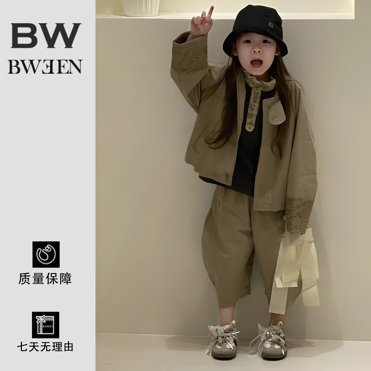 韩版女童套装秋女宝宝时尚百搭潮流外套上衣裤子儿童两件套春秋款