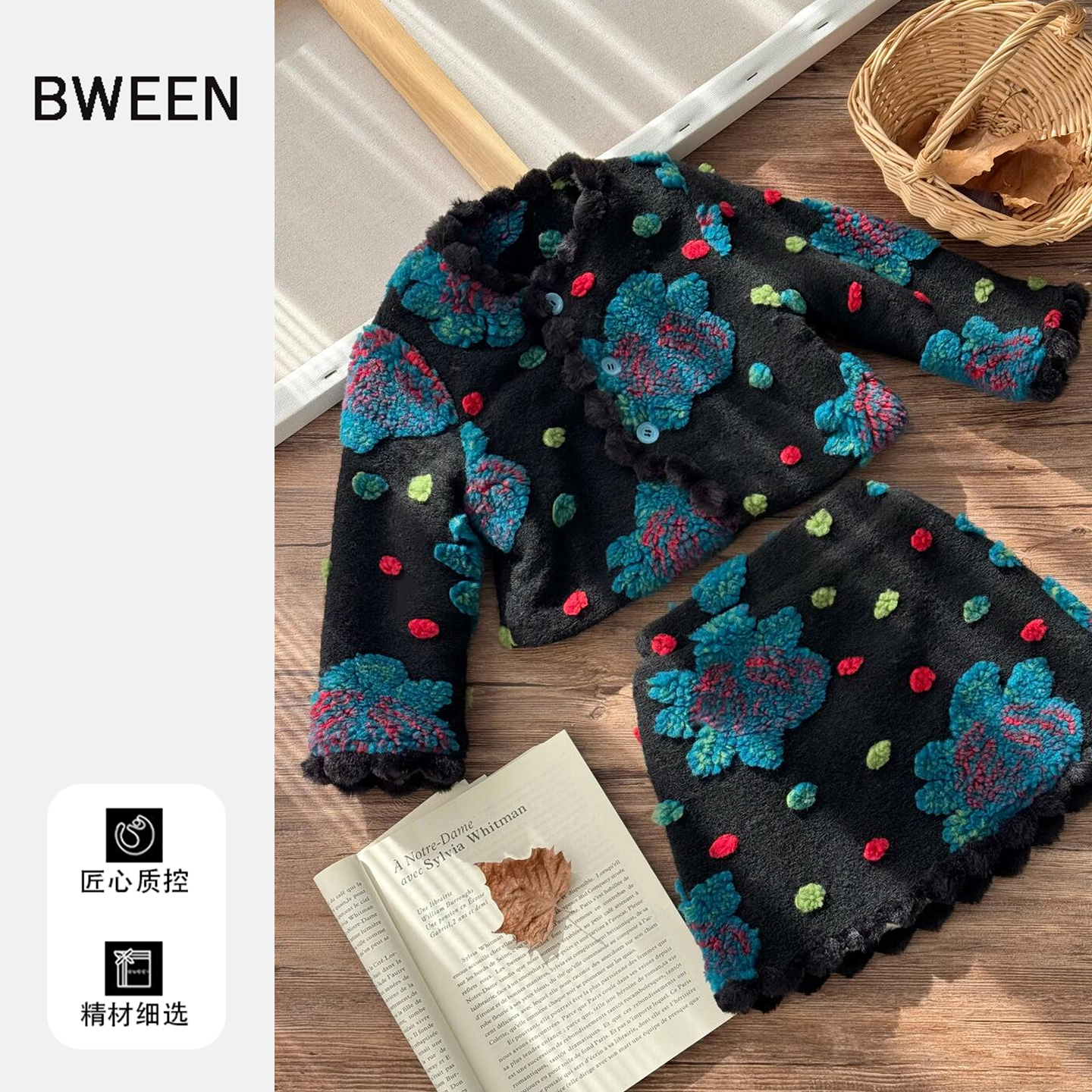 王炸颜值bao表的女童套装