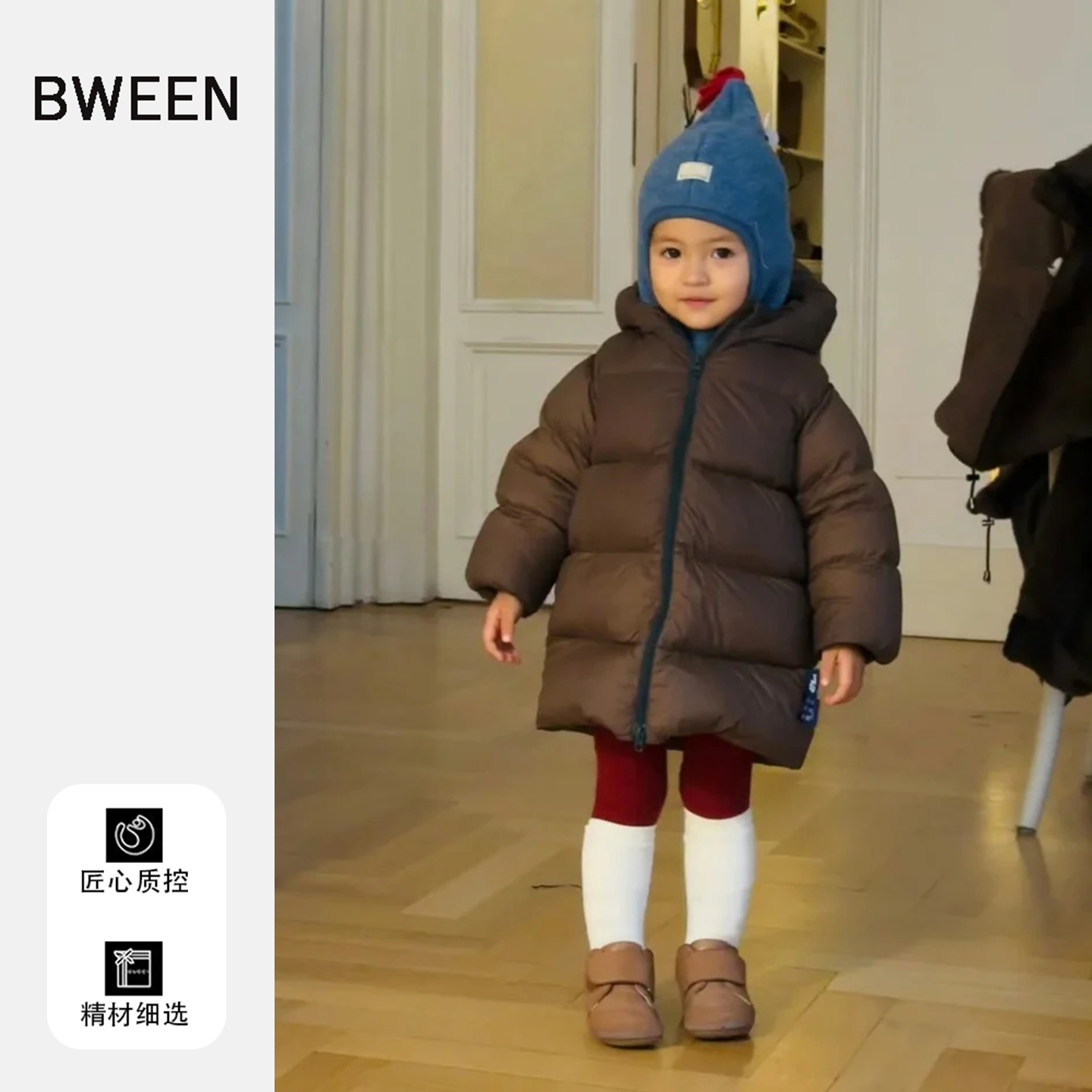 舒适质感爆棚的女童羽绒服