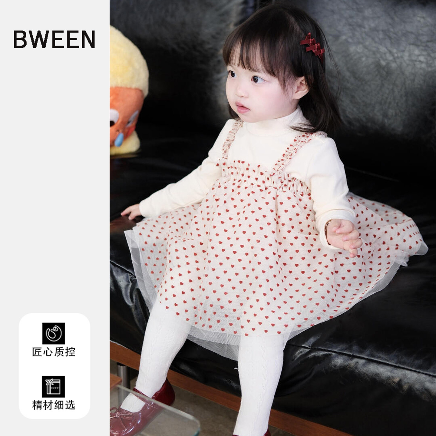 版型优秀的吊带女童连衣裙冬季