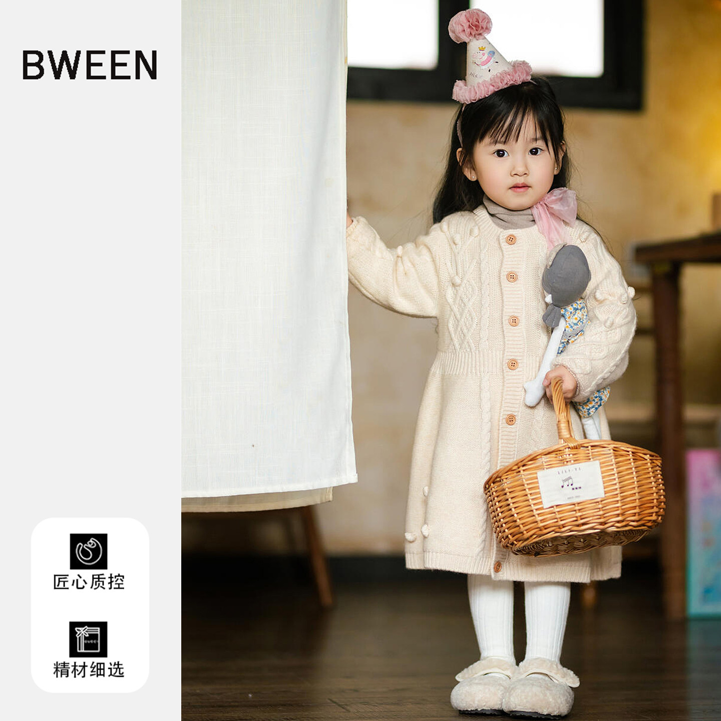 重磅来咯女童连衣裙冬天