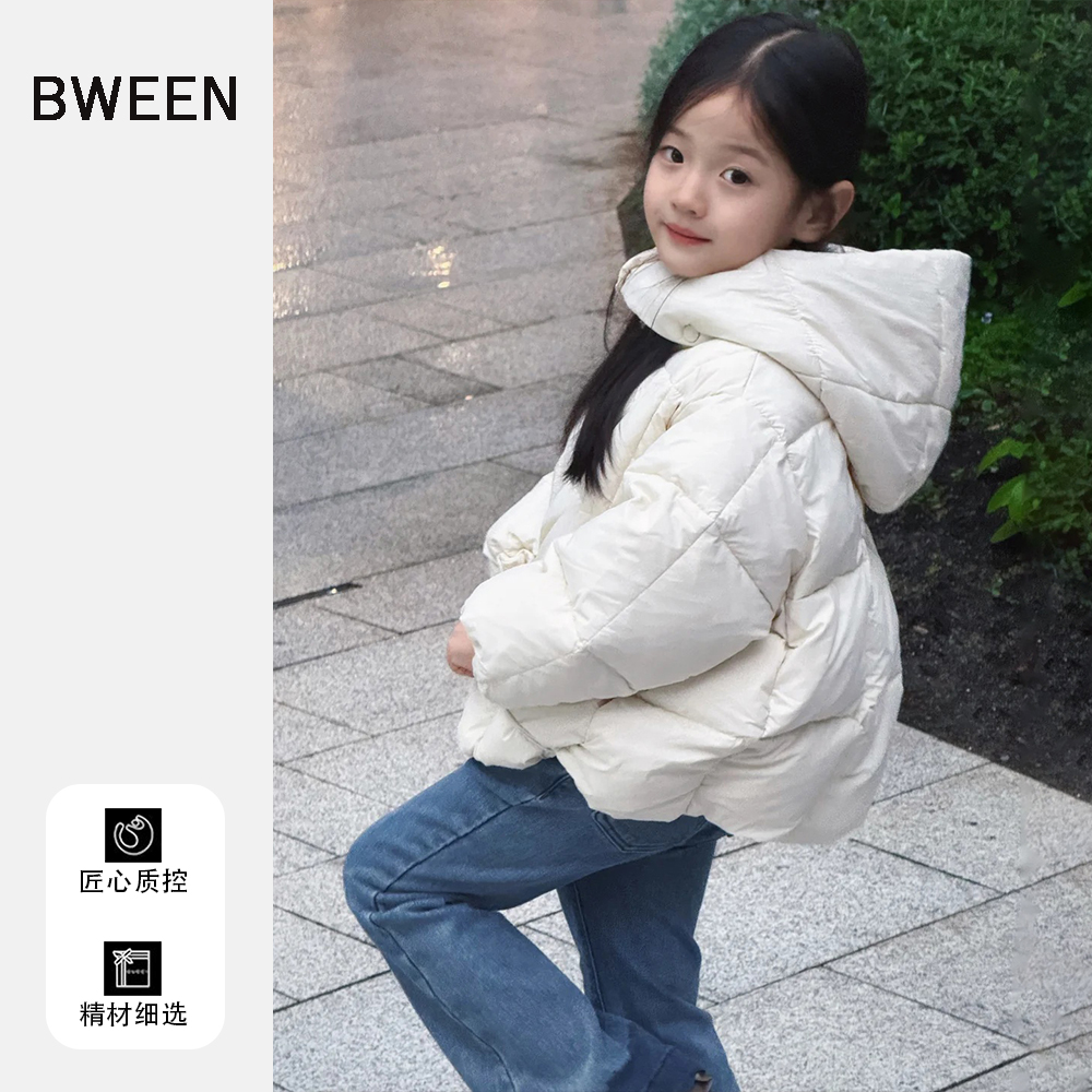 谁能拒绝这么保暖的羽绒服呀~